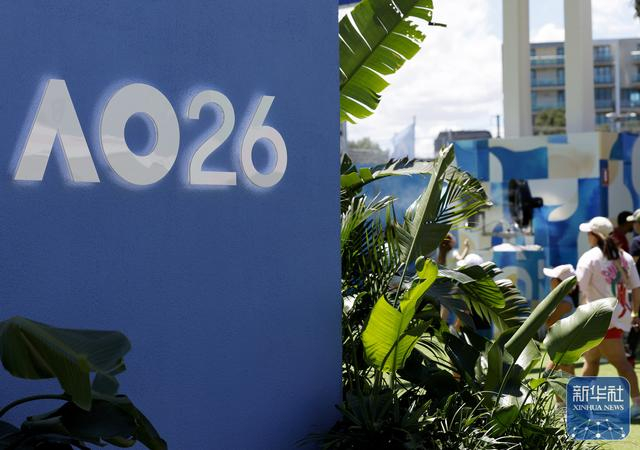 必一运动登录入口-澳网正赛开赛在即|墨尔本公园|公开赛|澳大利亚|澳大利亚网球公开赛|小男孩_新浪体育_新浪新闻